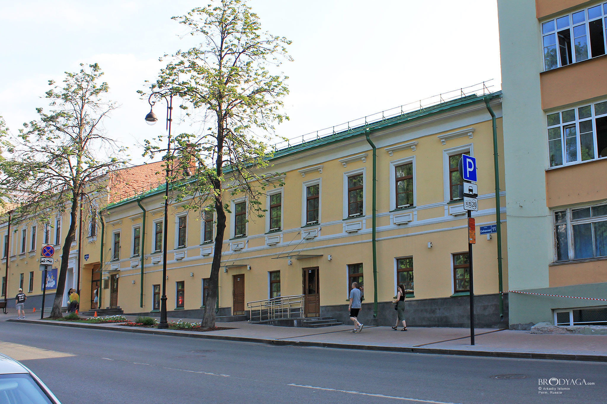 ул. Сибирская, 11, Пермь